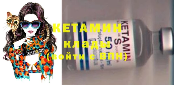 прущие крисы Елизово