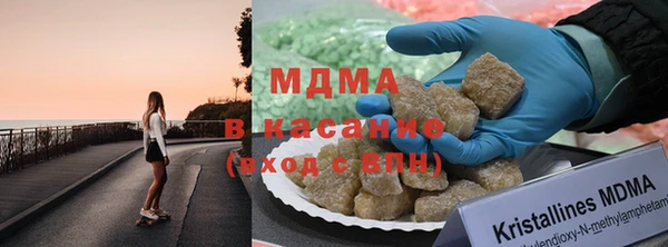 герыч Елабуга