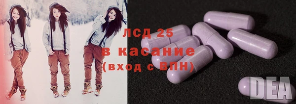 метадон Ельня
