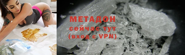 герыч Елабуга