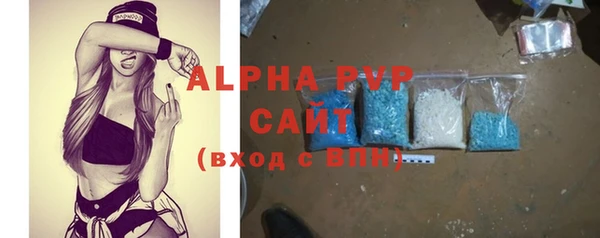 прущие крисы Елизово