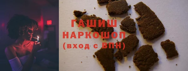 герыч Елабуга