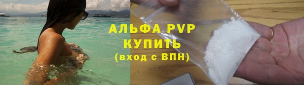 герыч Елабуга