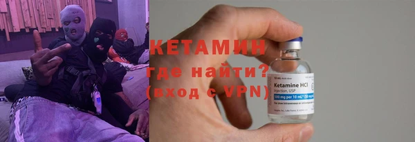 прущие крисы Елизово