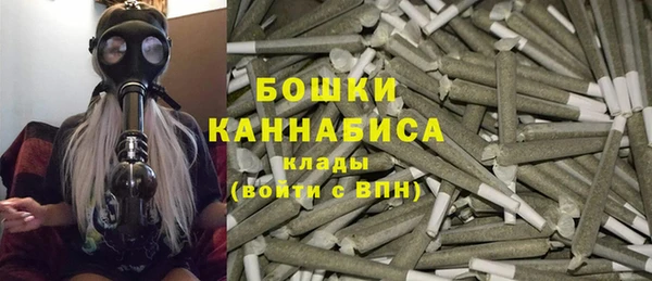 герыч Елабуга
