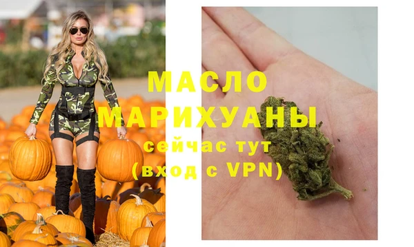 прущие крисы Елизово