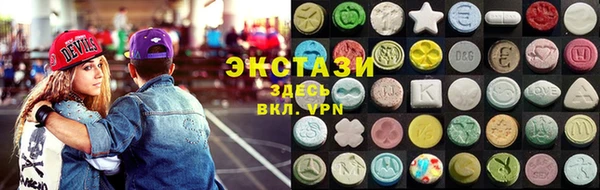 метадон Ельня