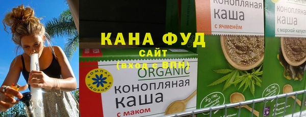 герыч Елабуга