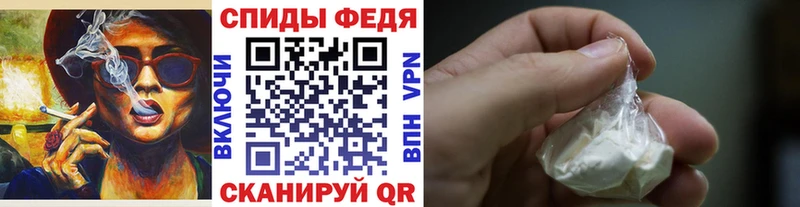 купить  сайты  Задонск  Метамфетамин пудра 