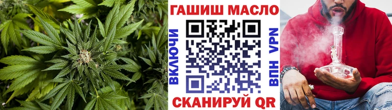 купить Задонск Дистиллят ТГК вейп