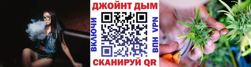 KRAKEN рабочий сайт  что такое наркотик  Задонск  МАРИХУАНА AK-47 